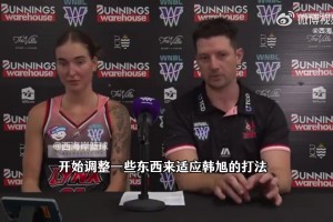 山猫主教练：球队跟韩旭在互相适应学习，我们会努力打进季后赛